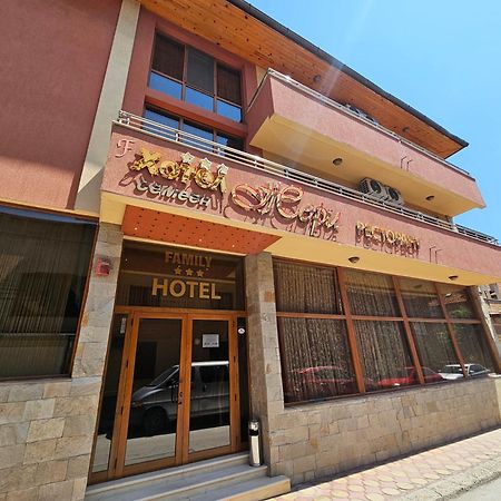 Family Hotel Jeri Velingrad Exterior photo