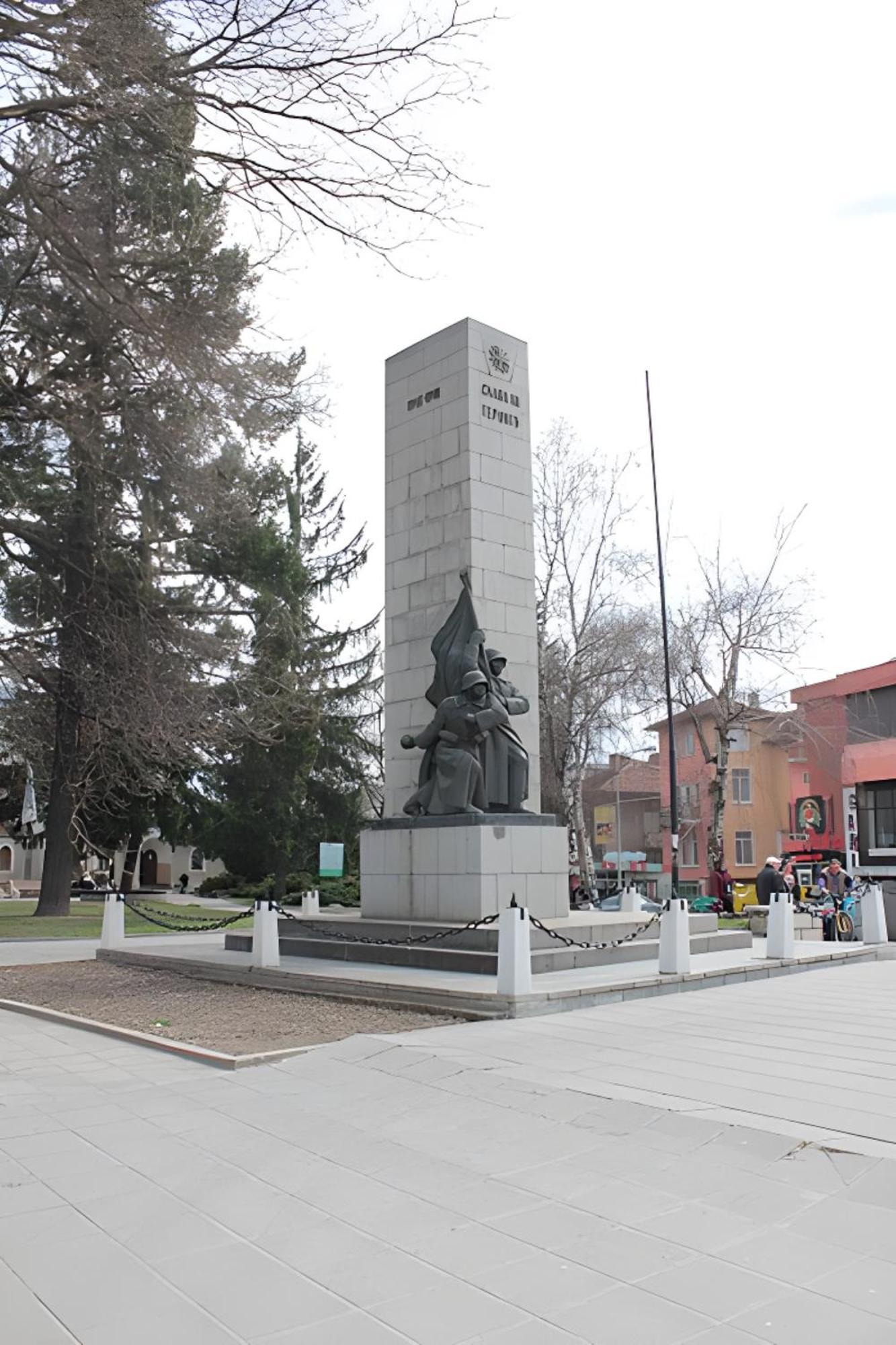 Family Hotel Jeri Velingrad Exterior photo